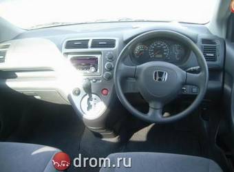 2002 Honda Civic picture