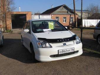 2002 Honda Civic picture