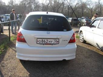 2002 Honda Civic picture