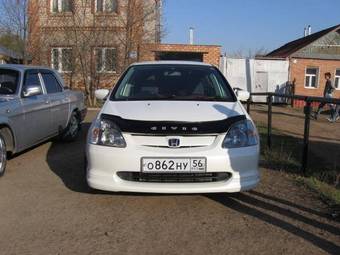 2002 Honda Civic picture
