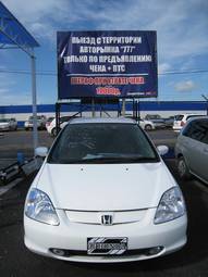 2002 Honda Civic picture