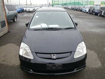 2002 Honda Civic picture