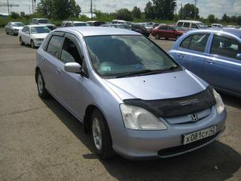 2002 Honda Civic picture