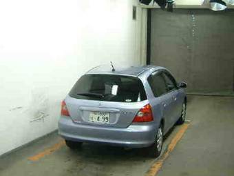 2002 Honda Civic picture
