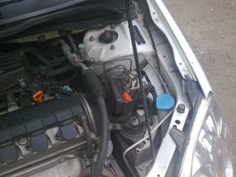 2002 Honda Civic picture