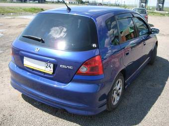 2002 Honda Civic picture