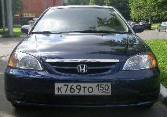 2002 Honda Civic picture