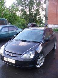 2002 Honda Civic picture