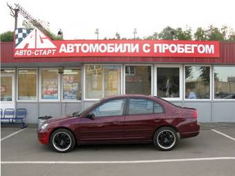 2002 Honda Civic picture