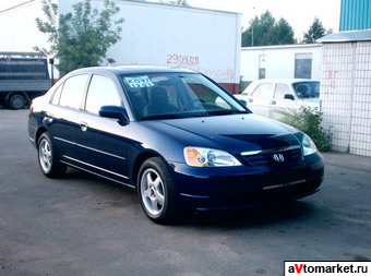 2003 Honda Civic picture