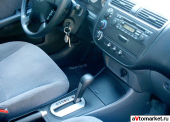 2003 Honda Civic picture