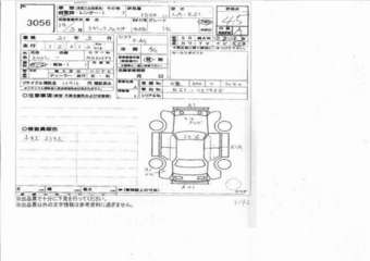 2003 Honda Civic picture