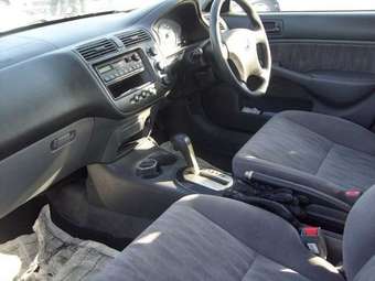 2003 Honda Civic picture