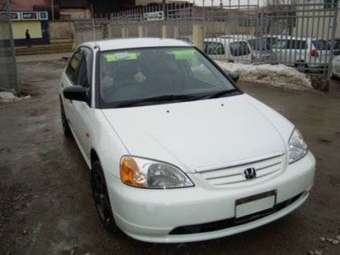 2003 Honda Civic picture