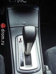 2003 Honda Civic picture