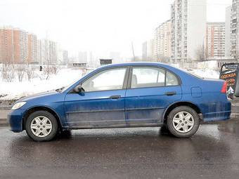 2003 Honda Civic picture