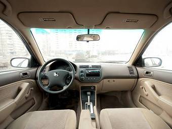 2003 Honda Civic picture