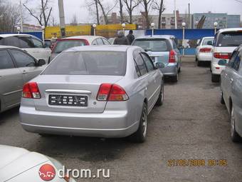 2003 Honda Civic picture
