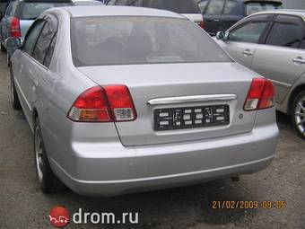 2003 Honda Civic picture