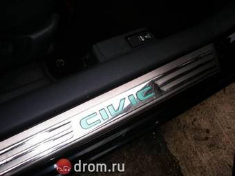 2003 Honda Civic picture