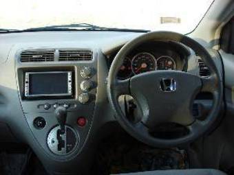2003 Honda Civic picture