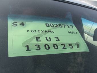 2003 Honda Civic picture