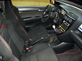 2003 Honda Civic picture
