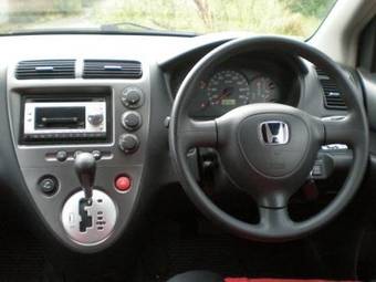 2003 Honda Civic picture