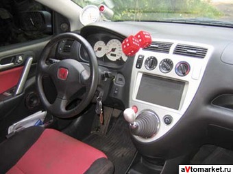 2004 Honda Civic picture