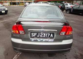 2004 Honda Civic picture
