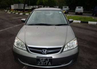 2004 Honda Civic picture