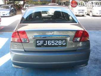 2004 Honda Civic picture