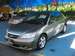 Preview 2004 Civic