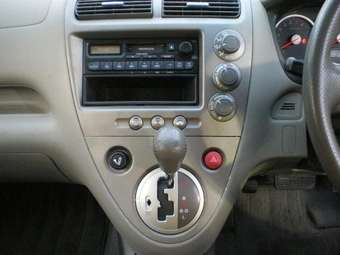2004 Honda Civic picture