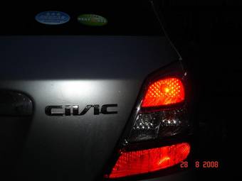 2004 Honda Civic picture
