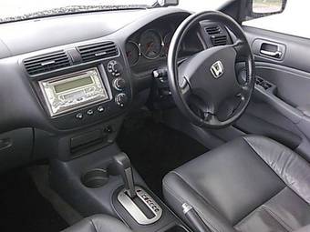 2004 Honda Civic picture