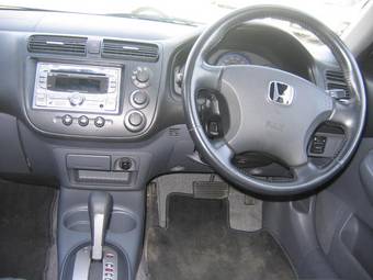 2004 Honda Civic picture