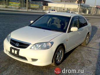 2004 Honda Civic picture