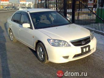 2004 Honda Civic picture
