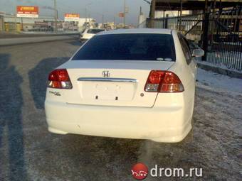 2004 Honda Civic picture