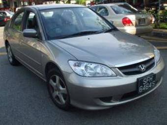 2004 Honda Civic picture