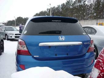 2004 Honda Civic picture