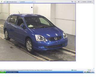 2004 Honda Civic picture