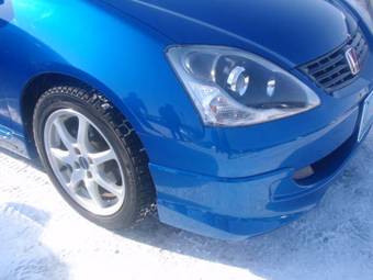 2004 Honda Civic picture
