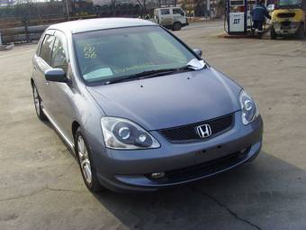 2004 Honda Civic picture