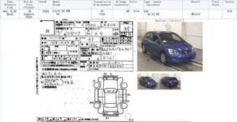 2004 Honda Civic picture