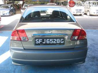 2004 Honda Civic picture