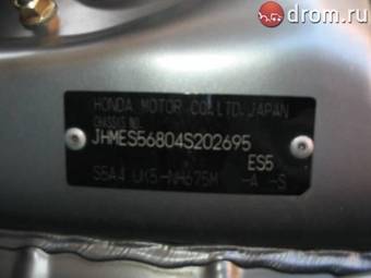 2004 Honda Civic picture