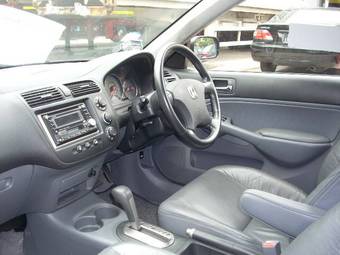 2004 Honda Civic picture