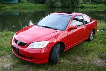 2004 Honda Civic picture